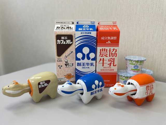 中テレ祭り2024 出店情報📣 ＼ 本日はグッズを紹介します🎤 お馴染みの