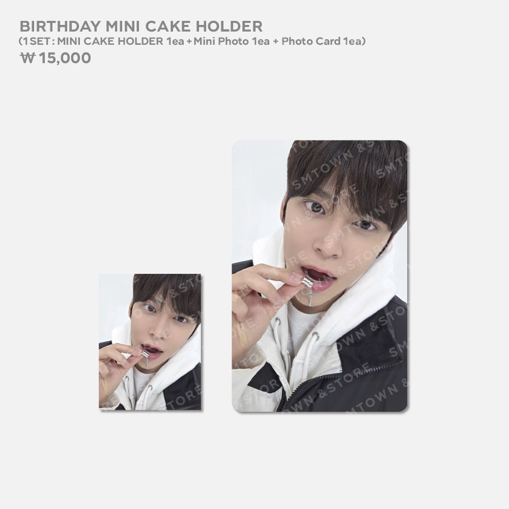 myfavoriteag11's tweet photo. 아 ㅁㅊ 은석이 생일 엠디 포카 너무 예뿐데 https://t.co/kiQBVXf4BC