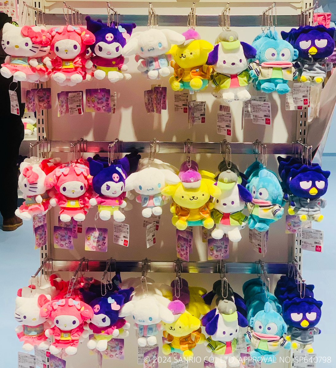 ✨オリジナルグッズ情報✨ 本日より #ドリパー オリジナルのぬいぐるみ