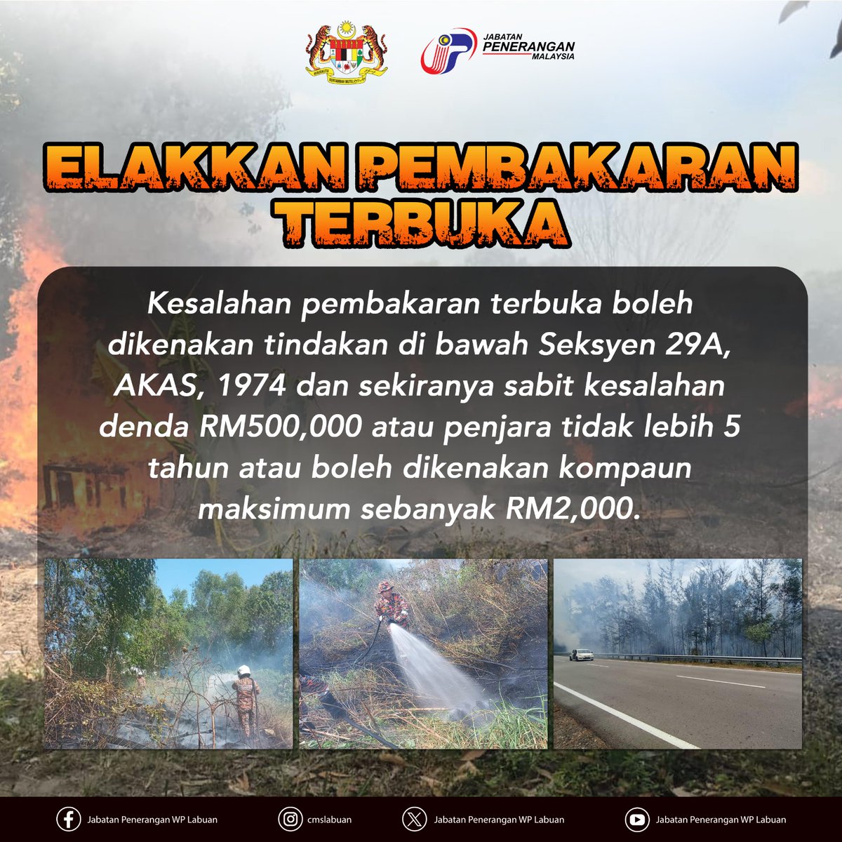 Jangantah lagi menunu dahulu.. Kain bejamur pun bau asap lai..

#JabatanPenerangan
#MalaysiaMadani
#Ramadan2024
#kemarau
#kebakaranterbuka
#alamsekitartanggungjawabbersama