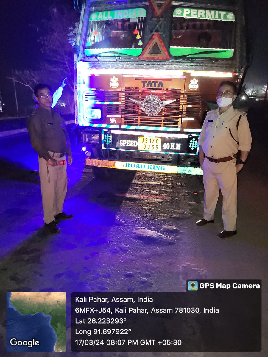 DTOkamrupR's tweet photo. Enforcement drive report of Kamrup (Amingaon) district on 17-03-2024 given as follows: @CMOfficeAssam @MORTHIndia https://t.co/ZOGAPr2t9C