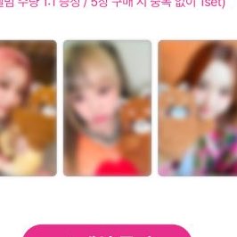 HALF BLACK AND HALF BLONDE ??