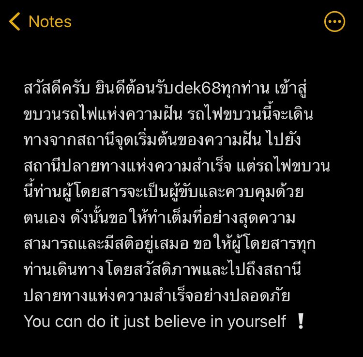 kimdorii 🍥 tweet media