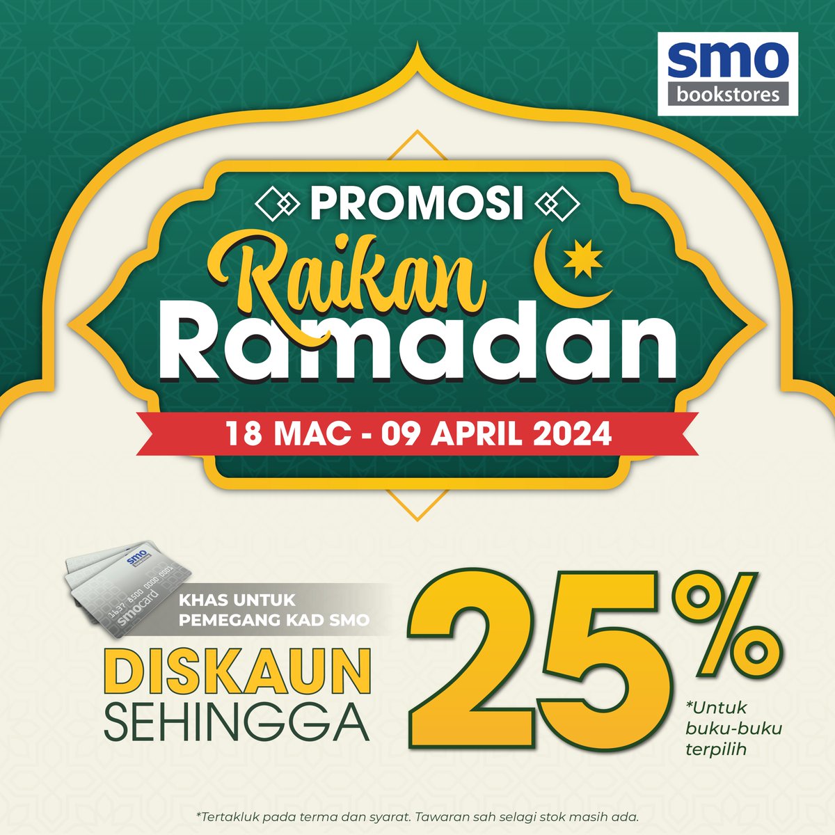 Indahnya rasa bila dah masuk bulan Ramadan 😍 

📍 𝗟𝗼𝗸𝗮𝘀𝗶 𝗦𝗠𝗢 𝗕𝗢𝗢𝗞𝗦𝗧𝗢𝗥𝗘𝗦: smobookstores.com/store-locator 
🌐𝗣𝗲𝗺𝗯𝗲𝗹𝗶𝗮𝗻 𝗢𝗻𝗹𝗶𝗻𝗲: beacons.ai/smobookstores
📖𝗲-𝗸𝗮𝘁𝗮𝗹𝗼𝗴 anyflip.com/icfyh/hxxm/