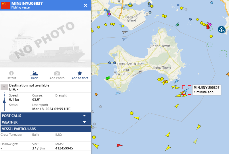[討論] 閩金漁05837事件真實？
