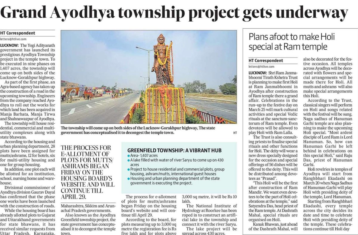 #UttarPradesh #InNews Grand #Ayodhya township project gets underway #InvestInUP