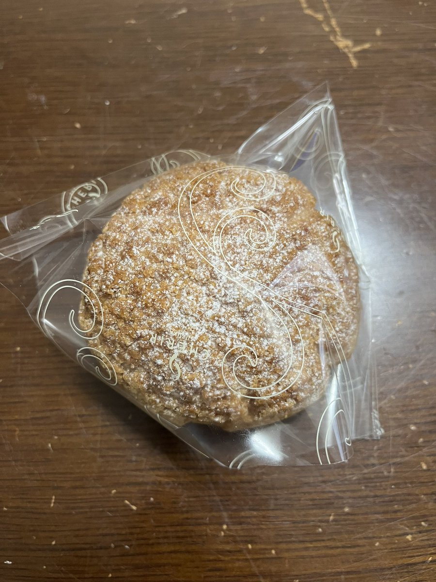 S_arare0421's tweet photo. シュークリーム 美味しかった(,,•﹏•,,)
#飯テロ #食テロ #シュークリーム
#甘党男子 #Cherir #鈴鹿 https://t.co/t9SBXoKJaD