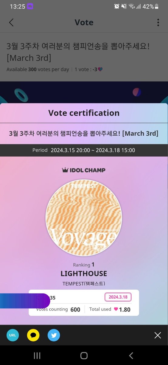 QueenIs82513773's tweet photo. For #HANBIN #TEMPEST 240318(1) https://t.co/kDVvm7rCB2