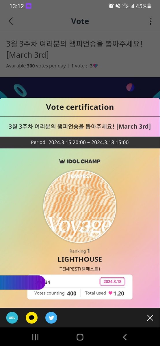 QueenIs82513773's tweet photo. For #HANBIN #TEMPEST 240318(1) https://t.co/kDVvm7rCB2