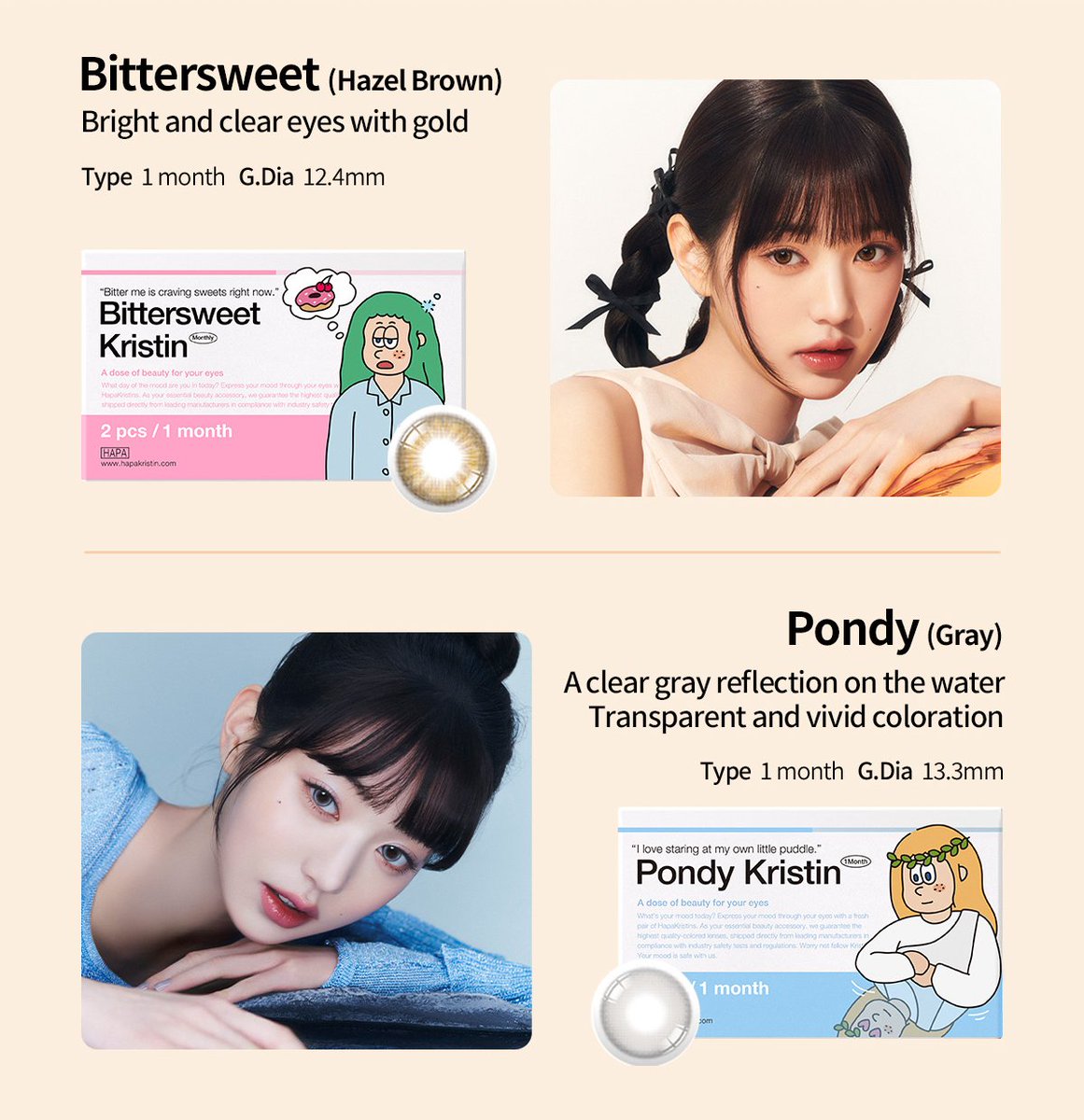 🇲🇾 KPOP MERCH & ALBUM tweet media