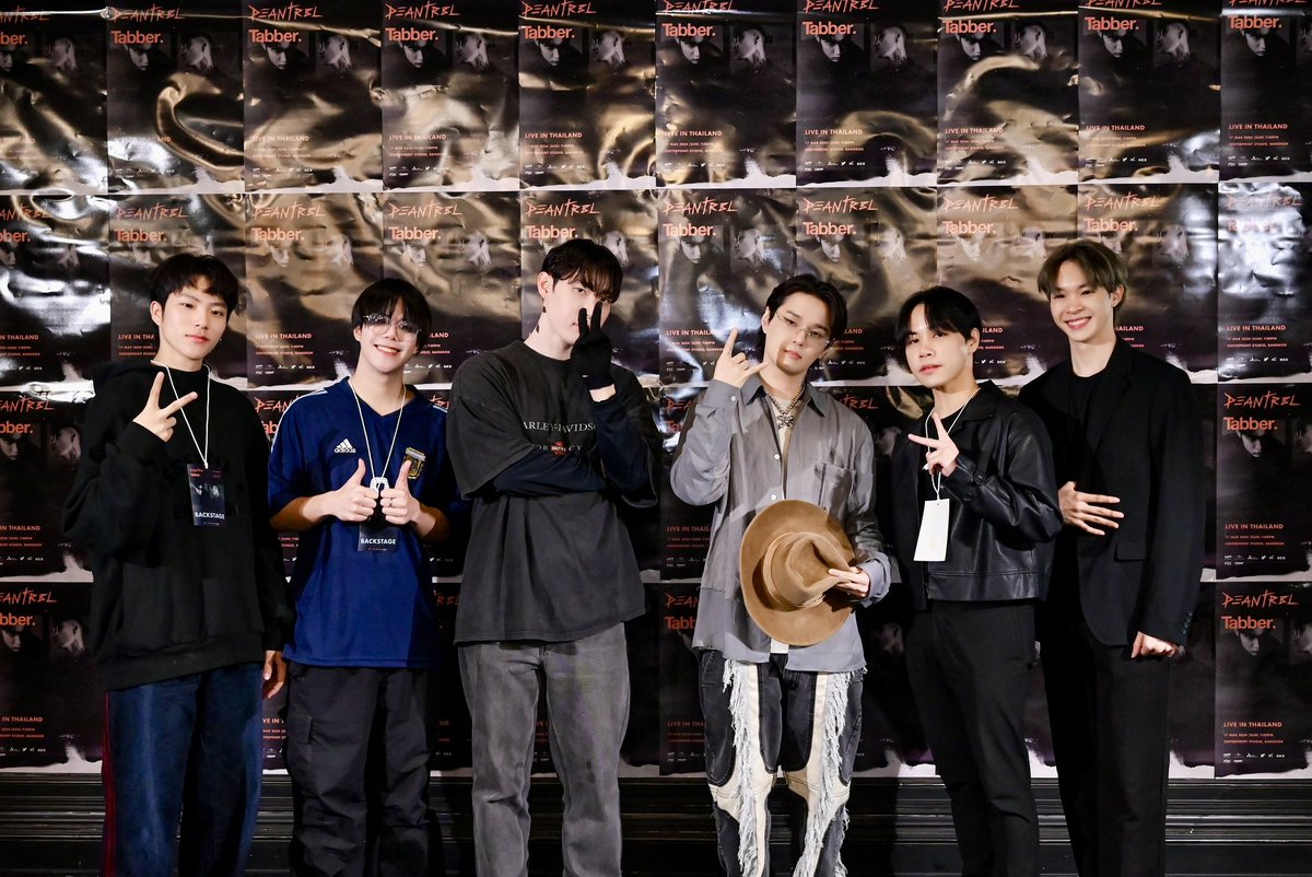 THE7 Official tweet media