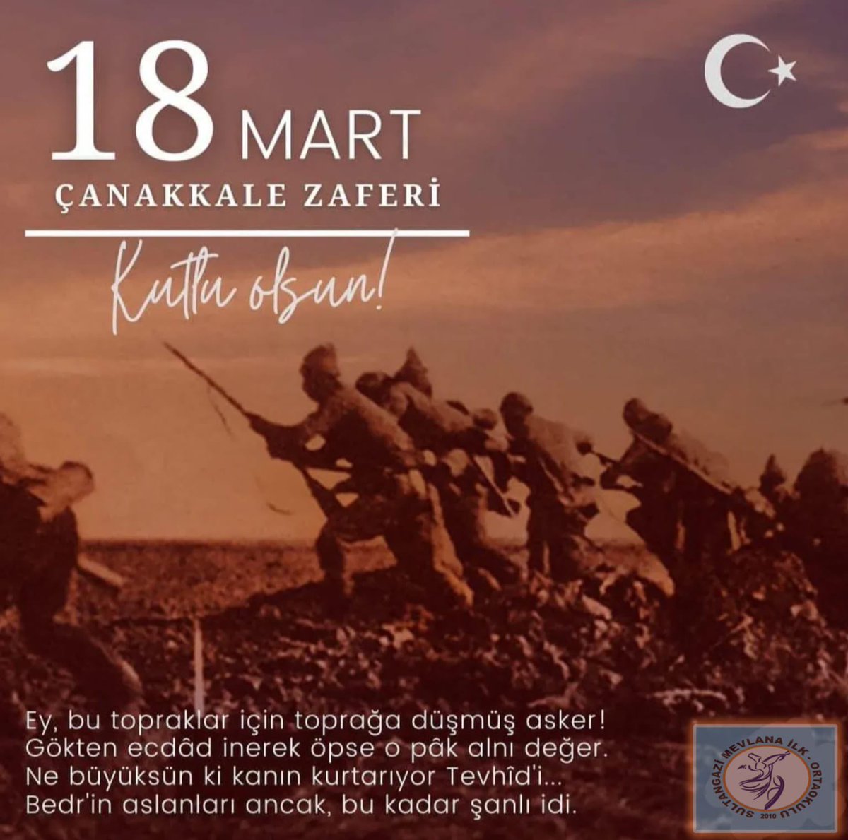 18 Mart Çanakkale Destanı’nı yazan başta Ulu Önderimiz Mustafa Kemal Atatürk olmak üzere bütün şehitlerimizi ve gazilerimizi saygı ve minnetle anıyoruz. 🇹🇷
#18MartÇanakkaleZaferi
