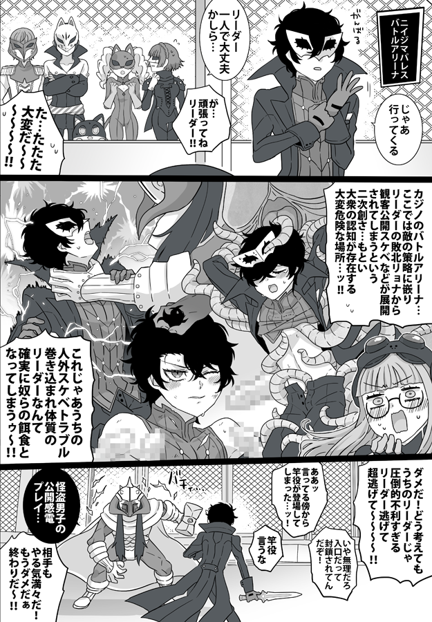 吉川柚 tweet media