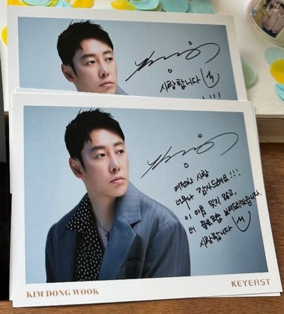 메세지 작성해서 감독님편에 보냈나보다 멘트도 다르게 쓴건가 쏘스윗💙