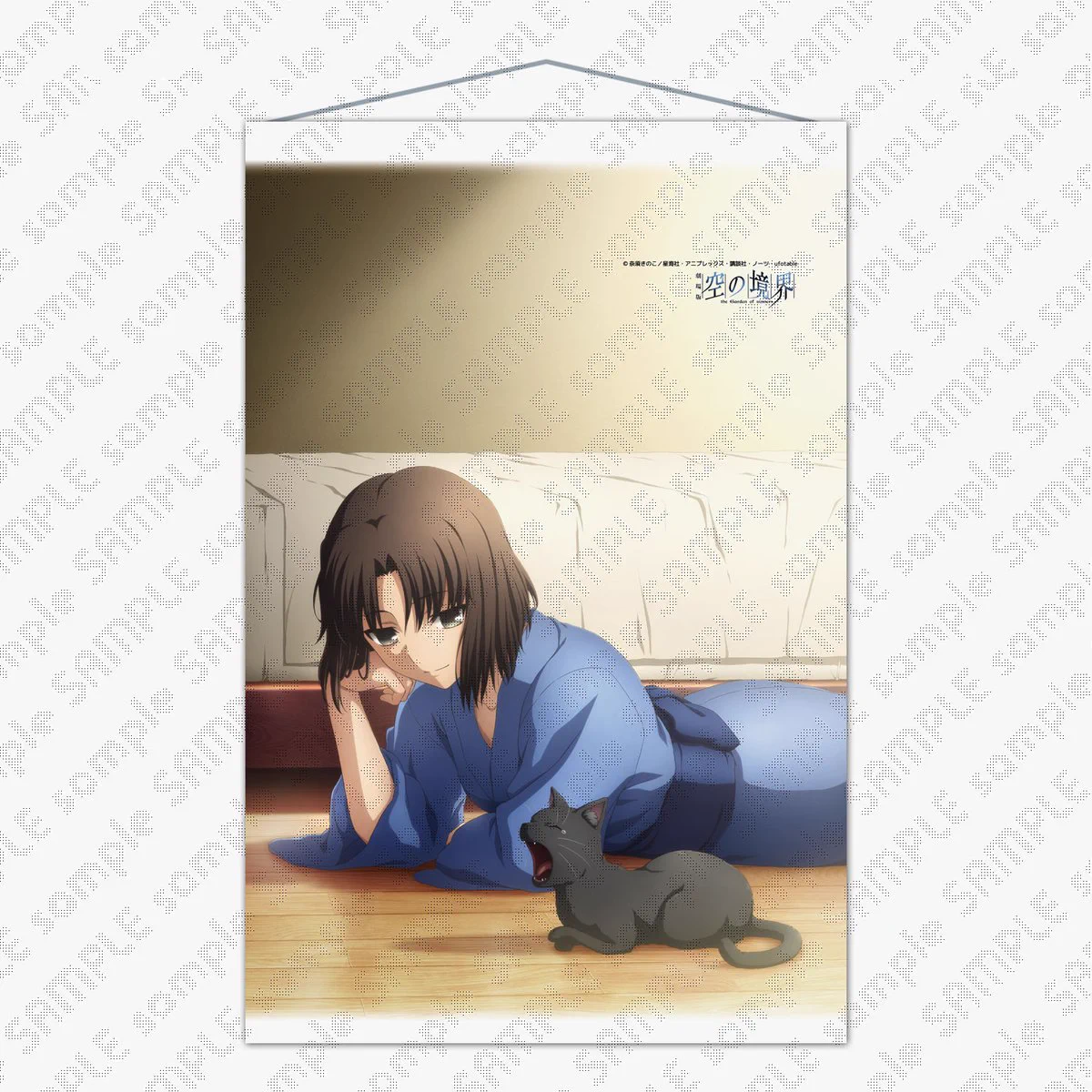 ufotable on X: 