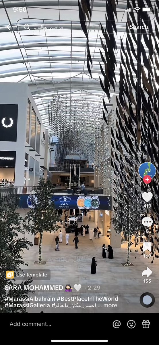 اسأل_البحرين🇧🇭 tweet media