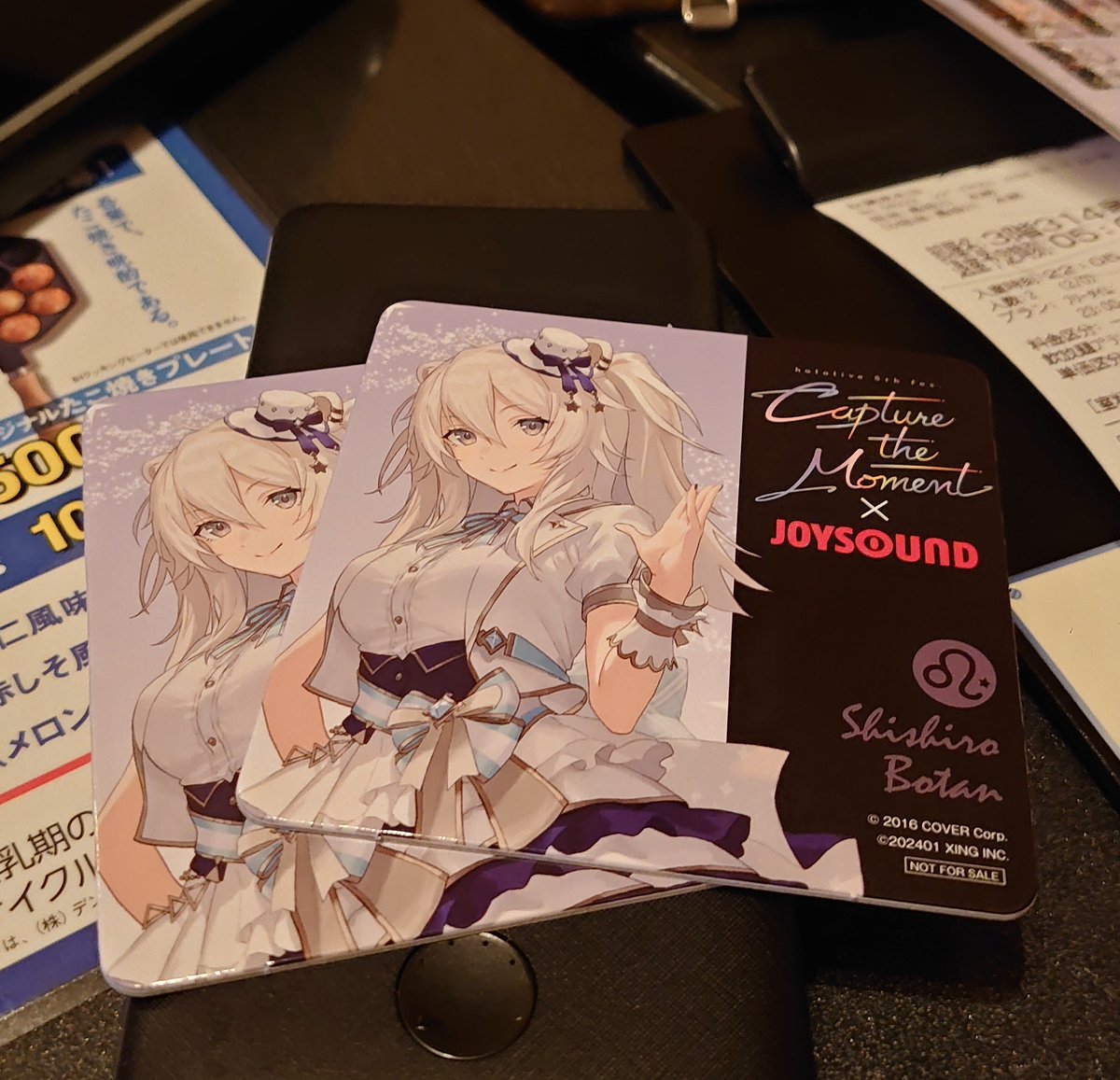 mnightinga's tweet photo. Joysonudに来て一発で当たりました！！！
うおおおおお！
太幸運啦www
#ホロライブ　#JOYSOUND https://t.co/BnuXVrZFCC
