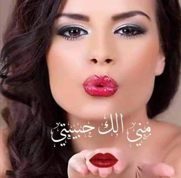 RhfAhmd20340's tweet photo. @Sarah25sara صبااااحك.منوووره  يقلبي♥️♥️♥️ https://t.co/bJw7zX6ID9