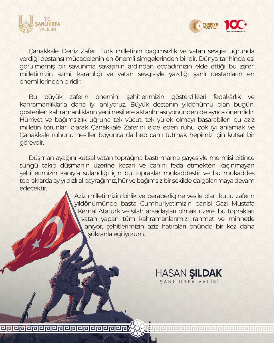 T.C. ŞANLIURFA VALİLİĞİ (@urfavaliligi) on Twitter photo Vali <a href="/hasansildak/">Hasan ŞILDAK</a>'ın 18 Mart Şehitleri Anma Günü ve Çanakkale Deniz Zaferinin 109’uncu Yıldönümü mesajı. Vali <a href="/hasansildak/">Hasan ŞILDAK</a>'ın 18 Mart Şehitleri Anma Günü ve Çanakkale Deniz Zaferinin 109’uncu Yıldönümü mesajı.