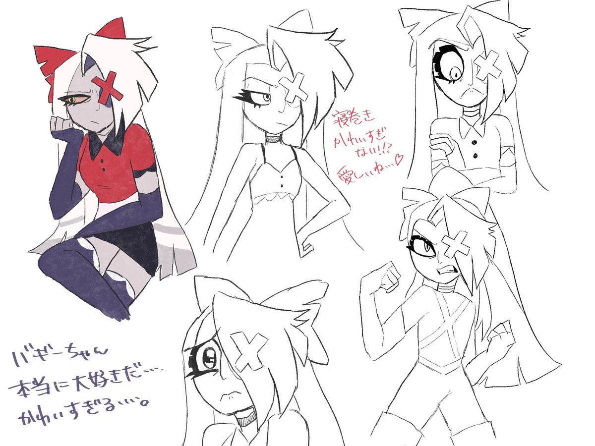 #HazbinHotel #chaggie #ハズビンホテル
 チャーリーとヴァギーが好きで……… 