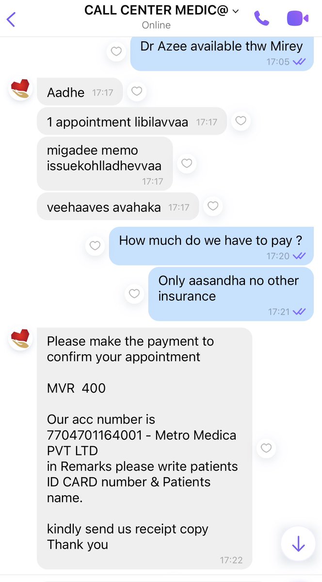 Eashal Ahmed tweet media