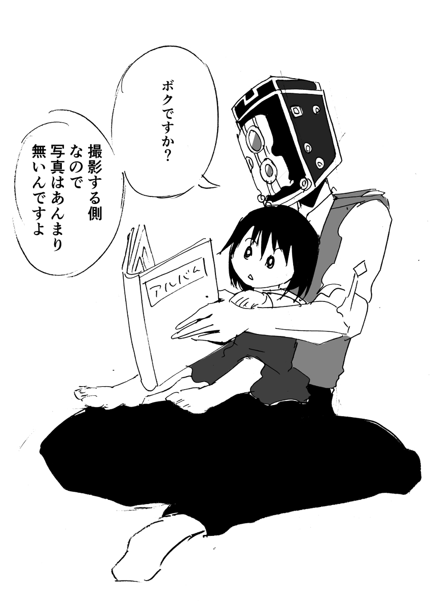 (3/6) 