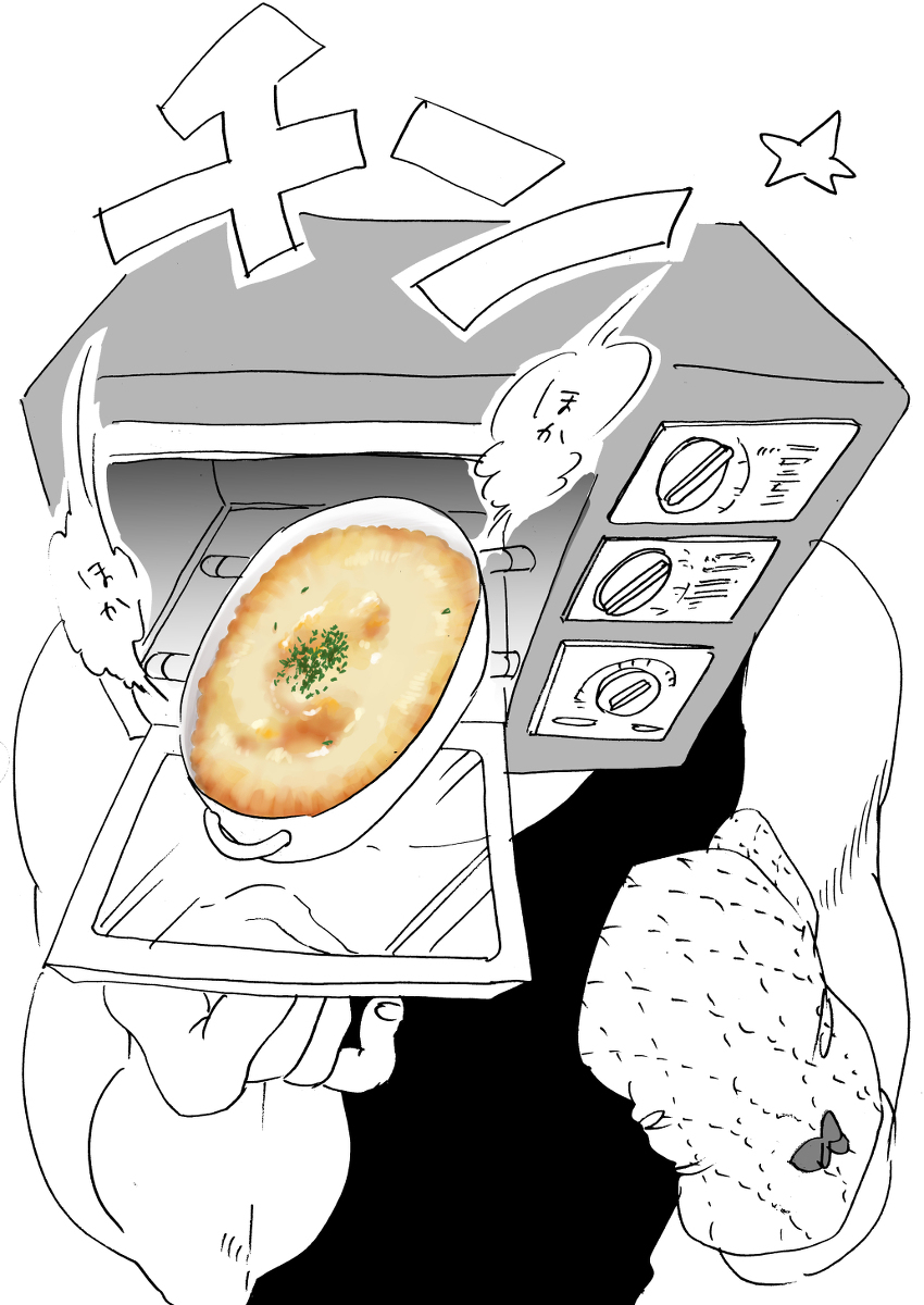 (5/6) 