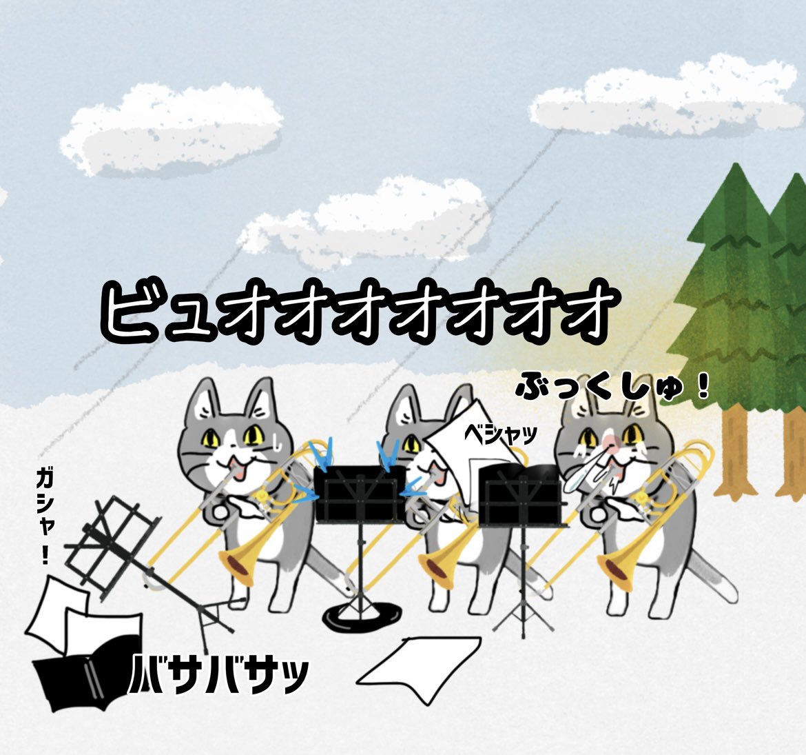 トロンボーン猫 tweet media