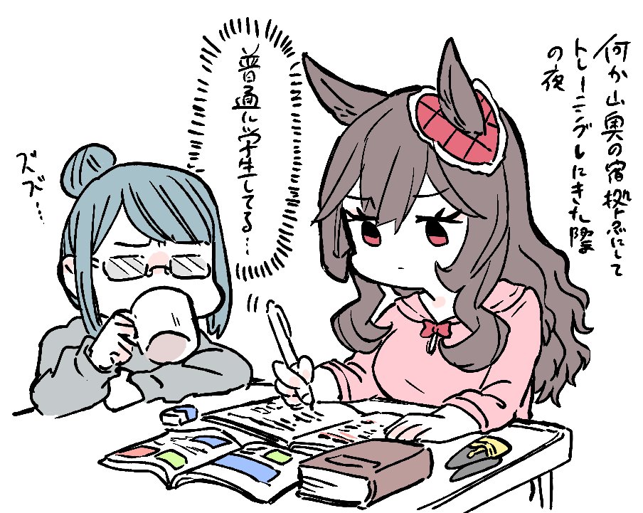 落書き 