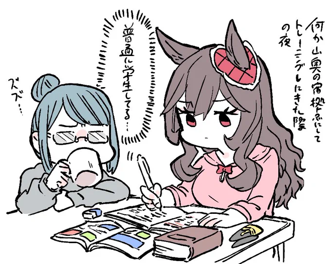 落書き 