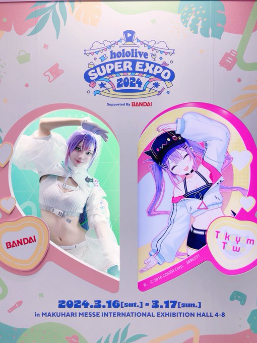 Twitterのコスプレ画像2