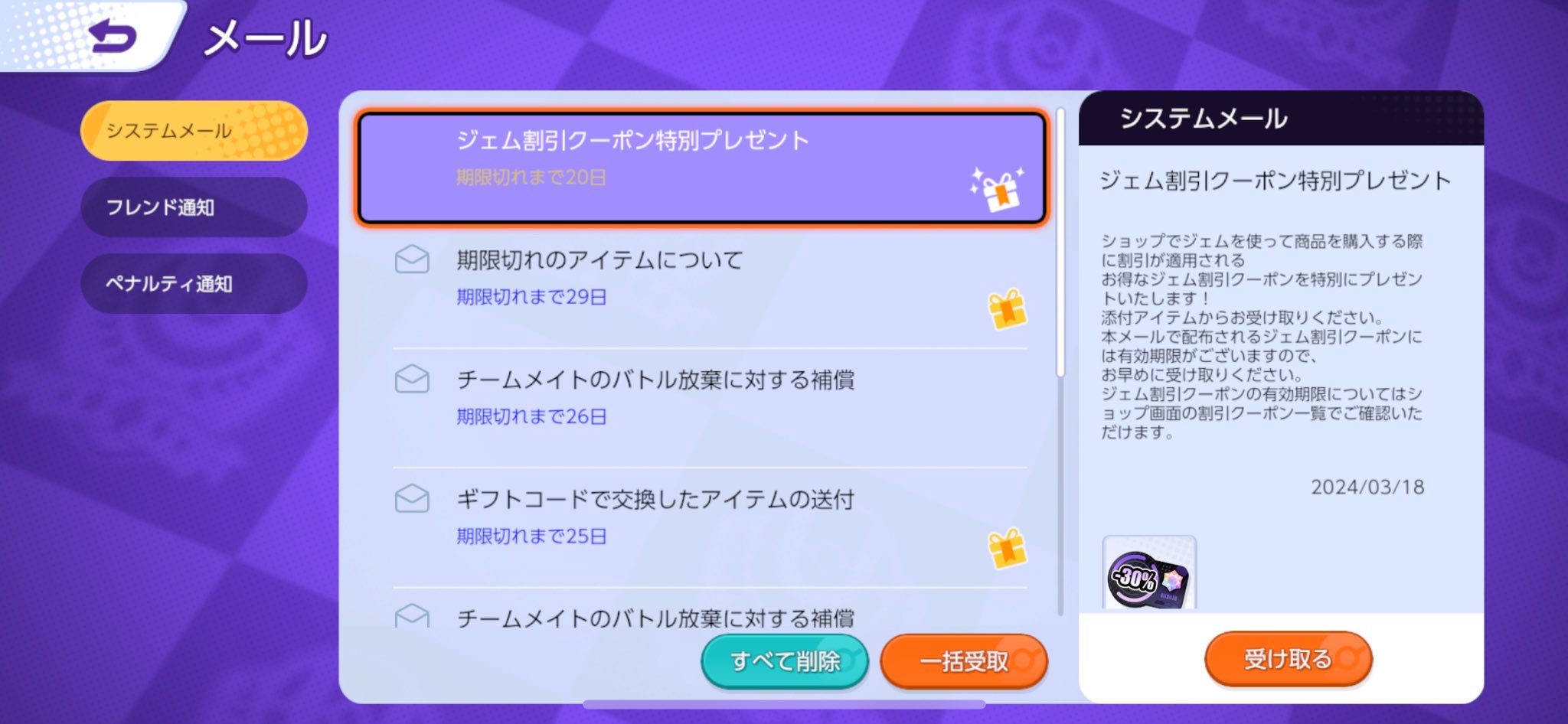 ✴︎ご成約品✴︎ フォロワー様 イベント割引 1点
