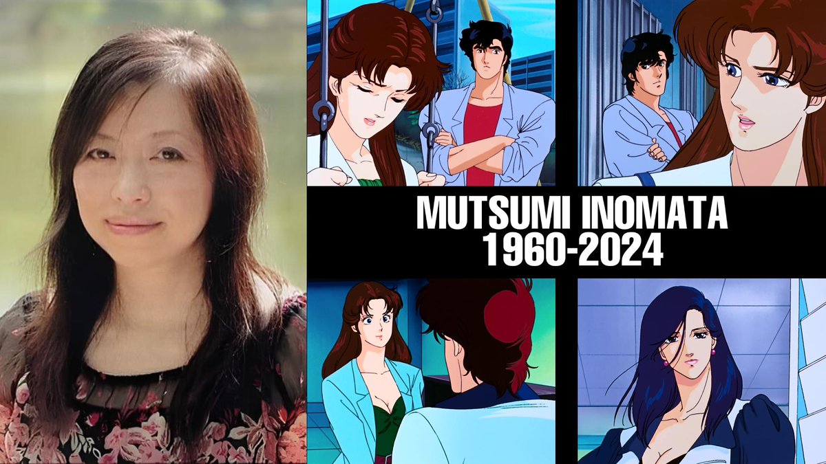 #MutsumiInomata, célèbre pour son rôle d'illustratrice spécialisée dans l'univers de la heroic fantasy est décédée le 10 mars à l'âge de 63 ans.

Elle s'était illustrée en tant que directrice de l'animation pour les séries animées '#CityHunter' et 'City Hunter 2'.

Elle avait…
