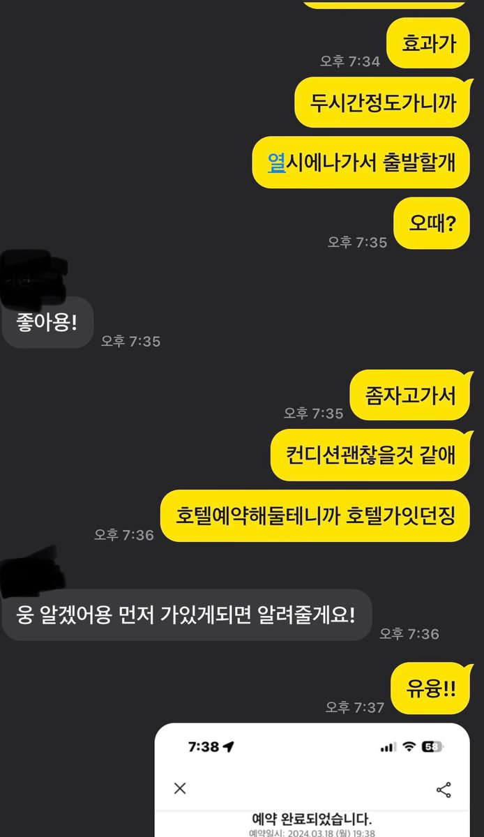 드디어 최애 학생 만난당
열심히 만져줄게요