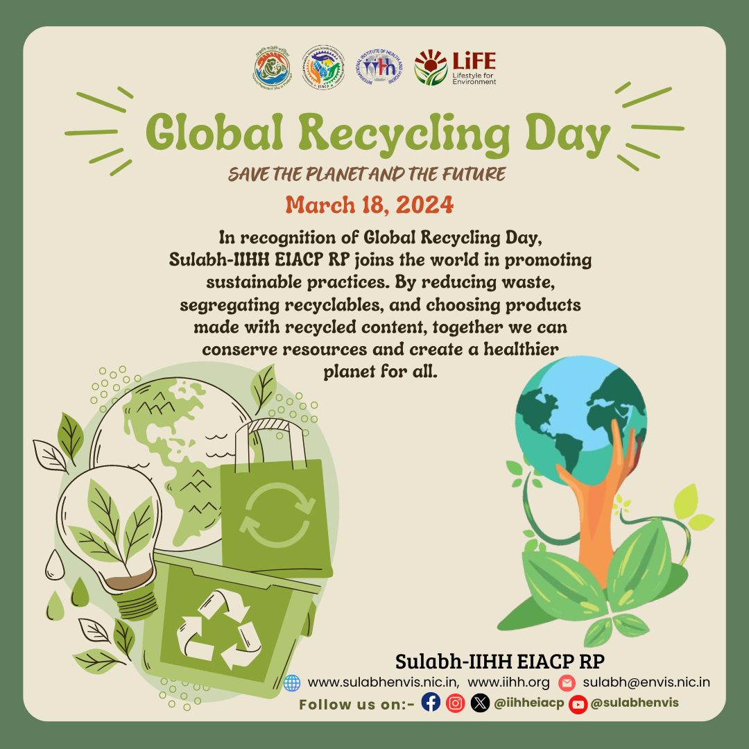 In recognition of @GlbRecyclingDay, Sulabh-IIHH EIACP RP joins the world in promoting sustainable practices. By reducing waste, segregating recyclables, and choosing products made with recycled content, together we can conserve resources and create a healthier planet for all.