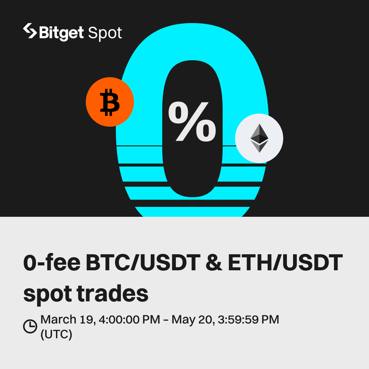 🐂 What's the best for a bull market? ➡️ 0 trading fee!  

Get ready to enjoy zero-fee trading for $BTC/USDT and $ETH/USDT spot pairs from Mar 19, 16:00 (UTC).  

Don't miss out  ⬇️
bitget.com/support/articl…