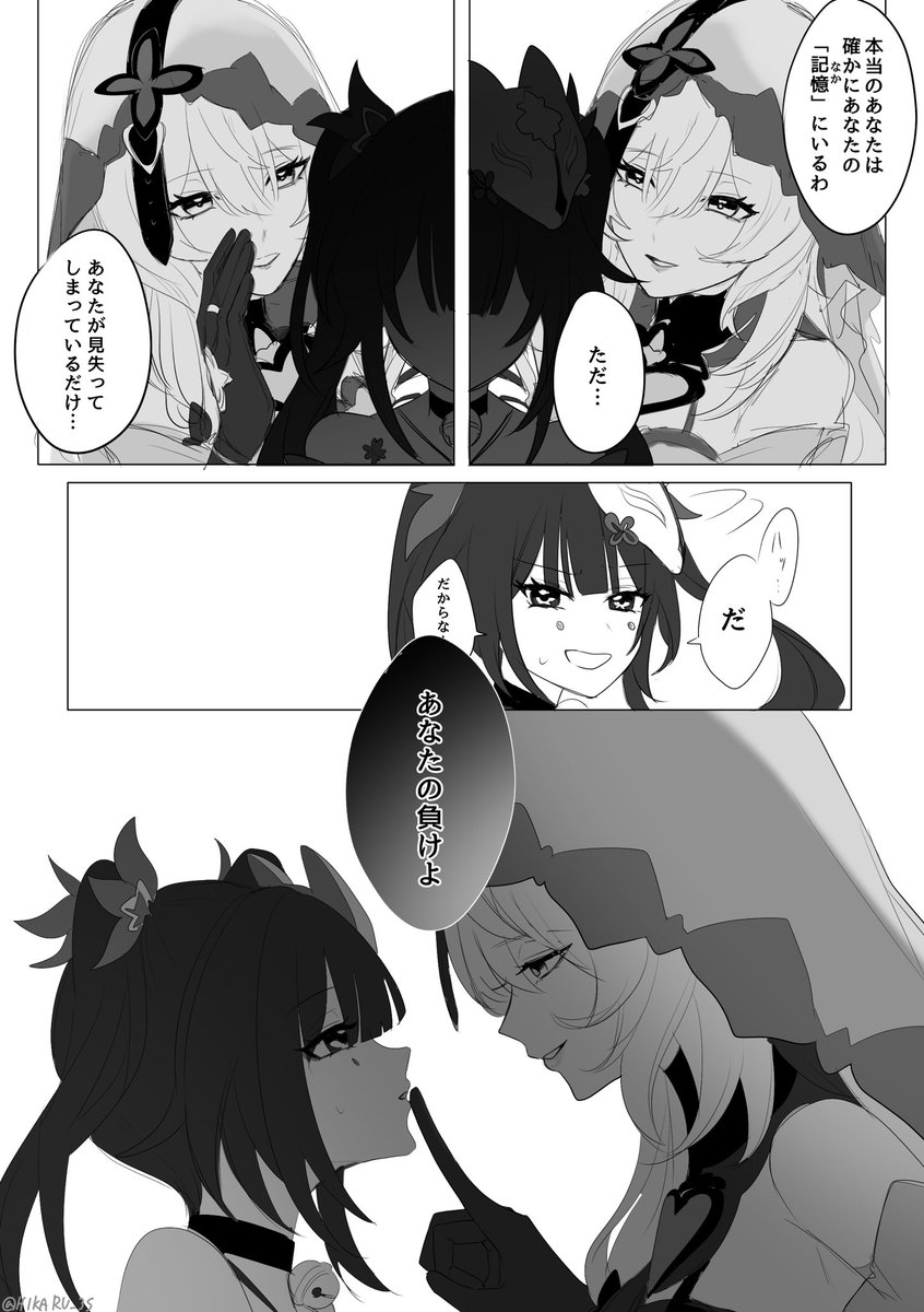 (3/4) 