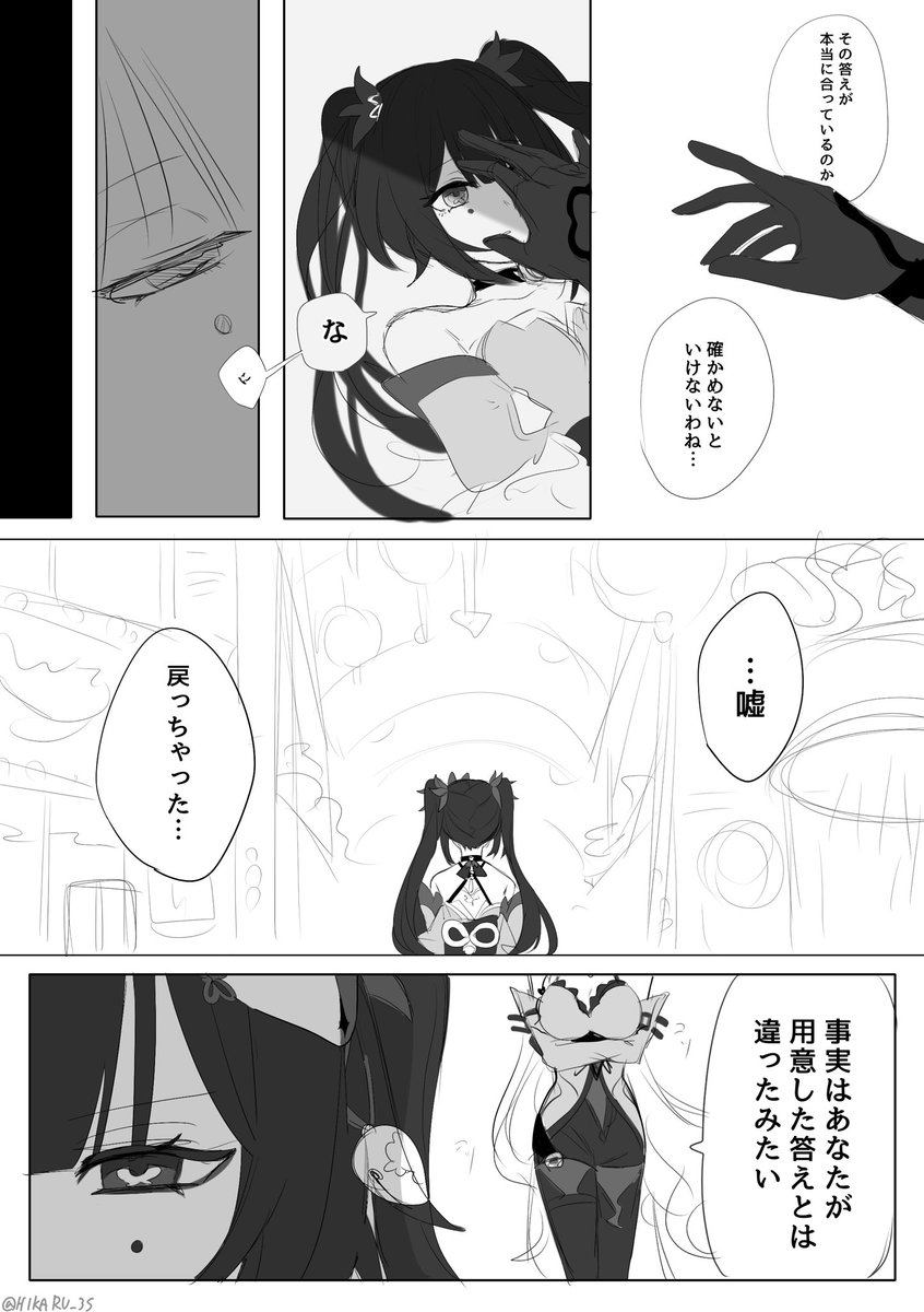 (3/4) 