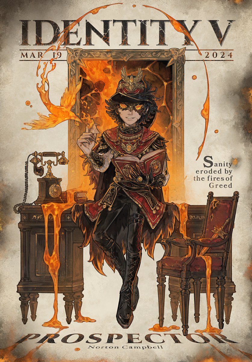 公式】IdentityV 第五人格 on X: 公式】IdentityV 第五人格 on X: