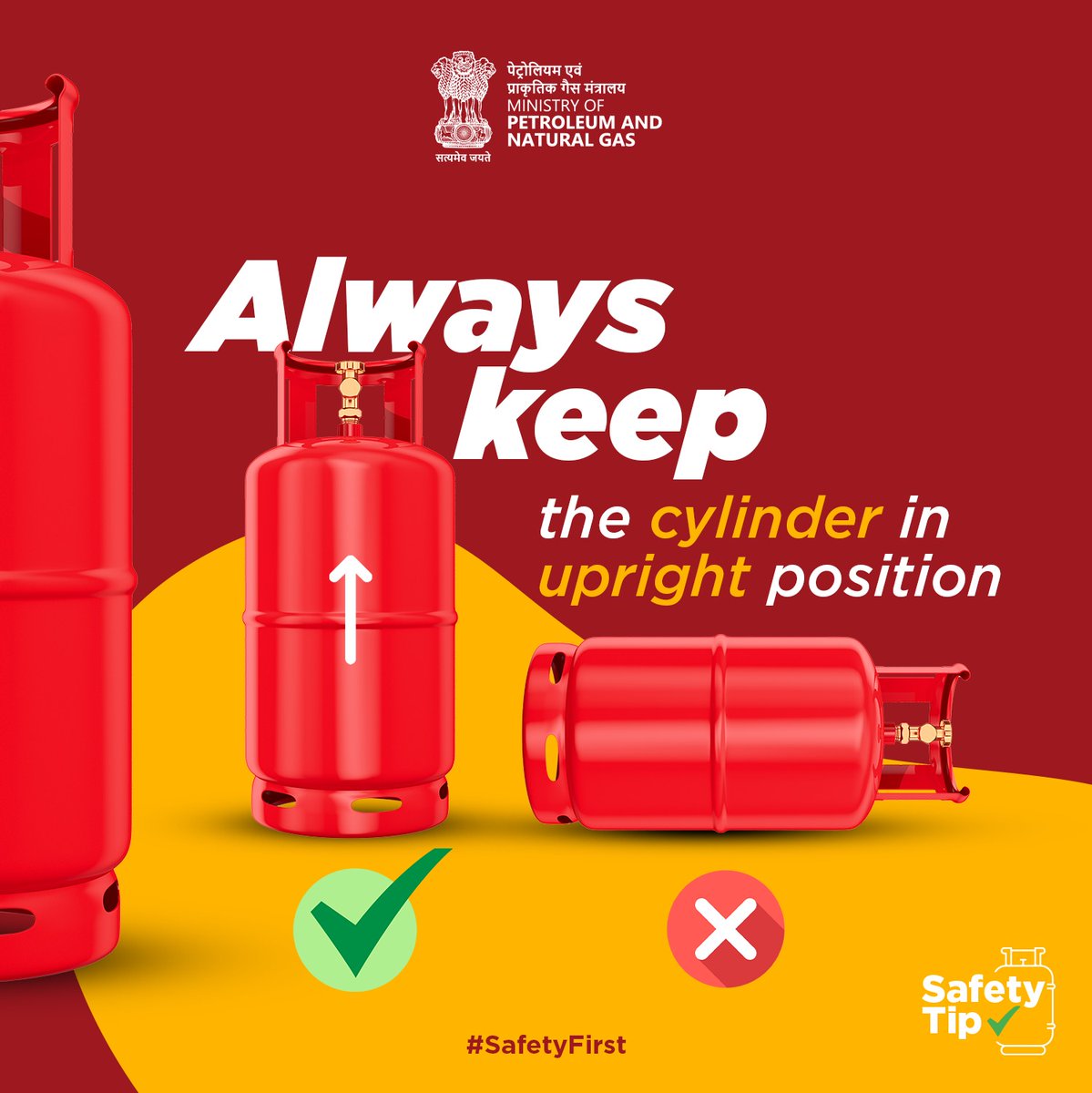 Safety Tip of the Day! 
Keep your LPG cylinder upright at all times, both when in use and during storage. A simple step that can prevent major accidents.
#SafetyTip #SafetyFirst #LPGCylinder