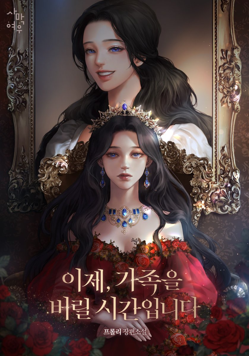 재득 tweet media