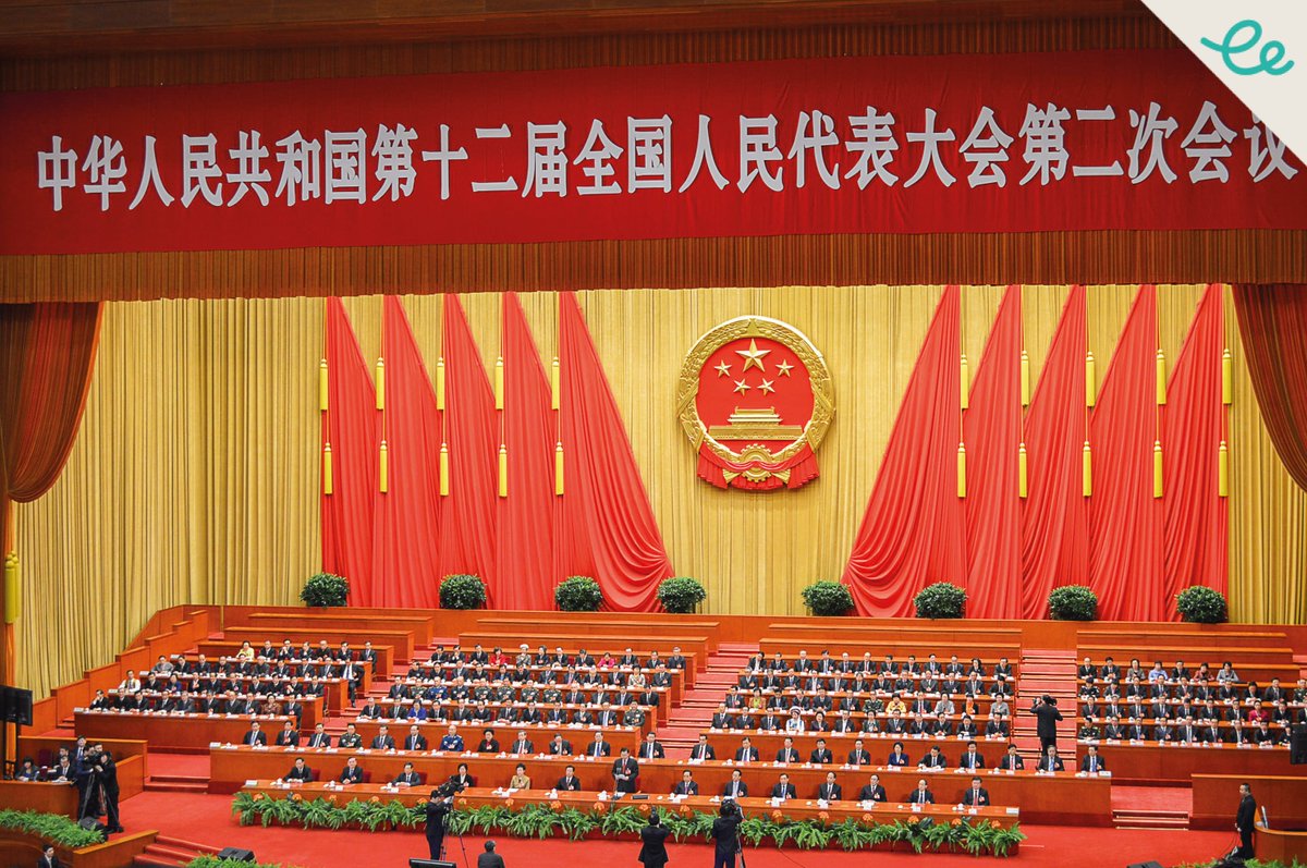EnodoEconomics's tweet image. 1/3 #China’s parliament revised a law on March 11 to effectively grant the #CommunistParty more executive control over China’s cabinet, the #StateCouncil, after cancelling the premier’s post-parliament news conference for the first time in three decades.