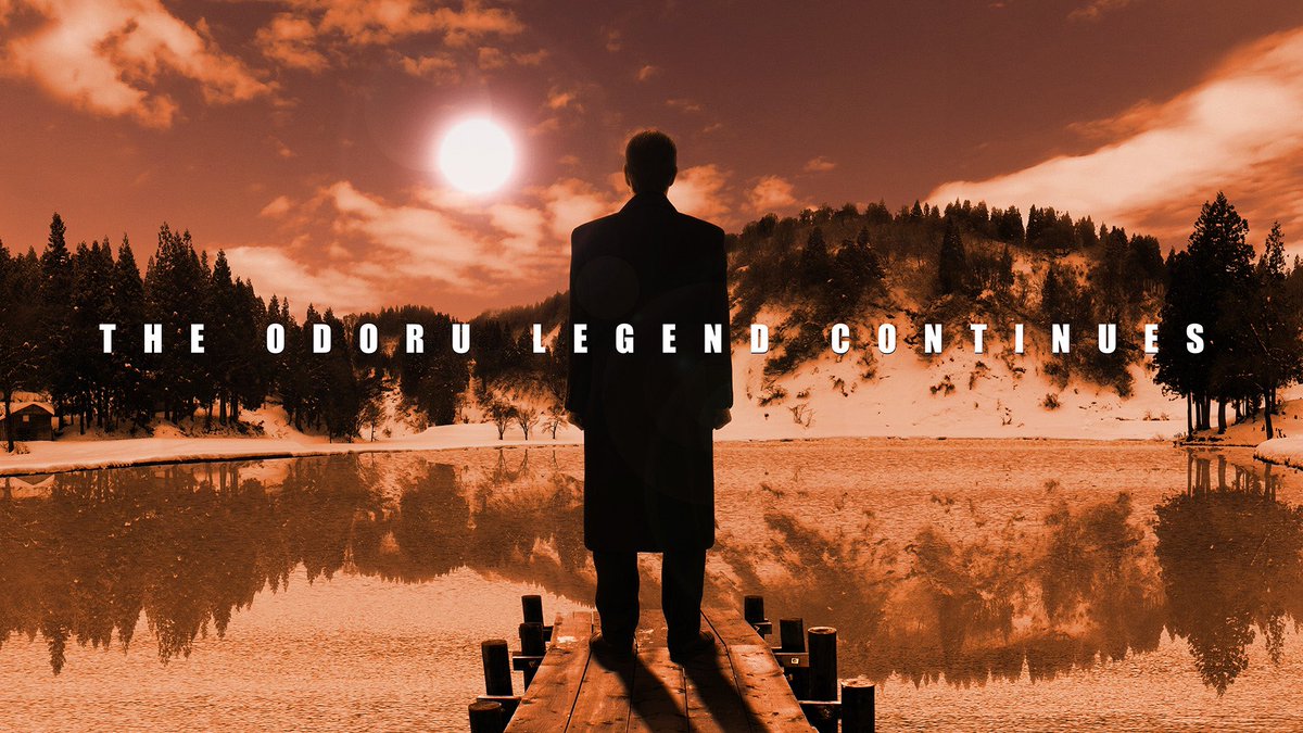 ◤￣￣￣￣￣￣￣￣￣￣￣￣   
　#踊るプロジェクト 再始動

youtu.be/F2JDglXgtK8

　　   　 #室井慎次
           2024AUTUMN
＿＿＿＿＿＿＿＿＿＿＿＿◢