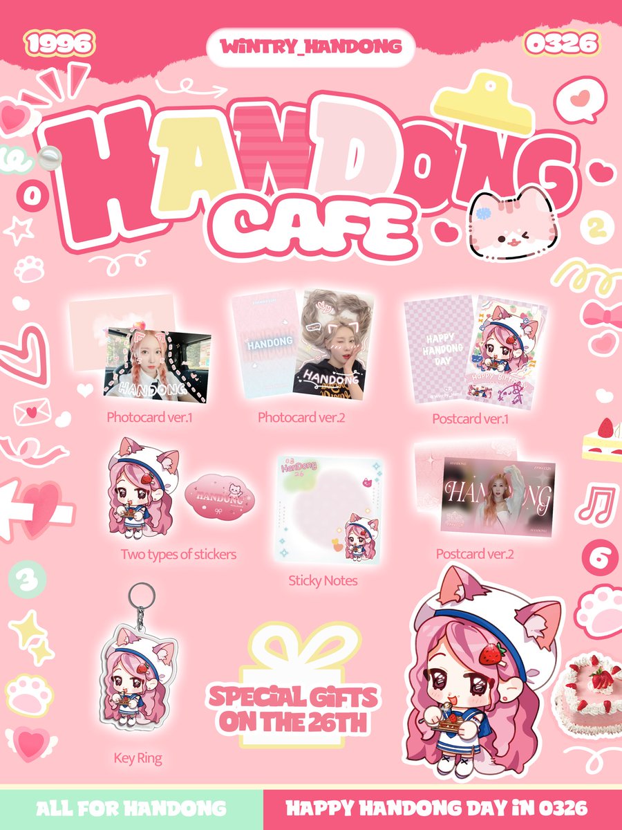 ❤️사랑하는 🐱한동을 위해,한국에 생일 카페를 개최한 예정입니다🎂🥳

🪄Fantasy Fairytale 몽환동화🧚
🗓️일시: 2024.03.24(일)~2024.03.26(화)
📍장소: ikcoffee_ 익커피(마포구)

#HappyHandongDay 
 #Fantasy_Fairytale_몽환동화

#드림캐쳐 #dreamcatcher
#한동 #HANDONG #韩东 
<a href="/hf_dreamcatcher/">드림캐쳐 Dreamcatcher</a>