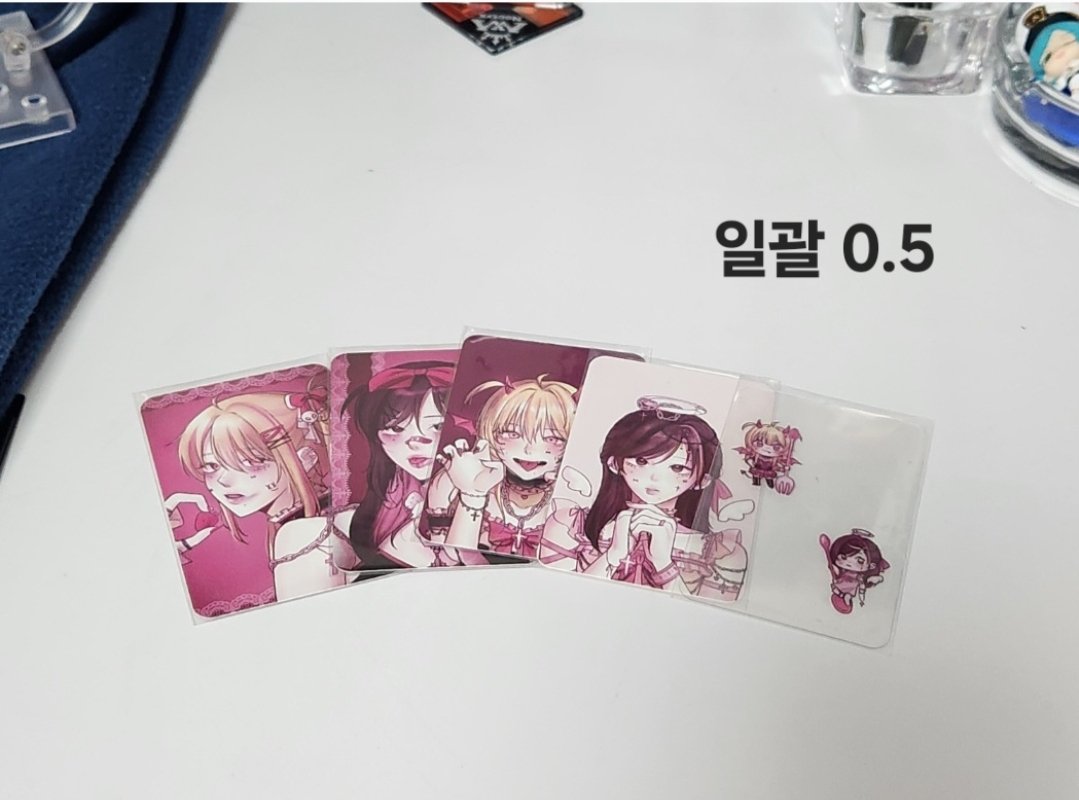XXXmBd048_2's tweet photo. 이거 사는사람 귀요미 https://t.co/SobTvnS1yg