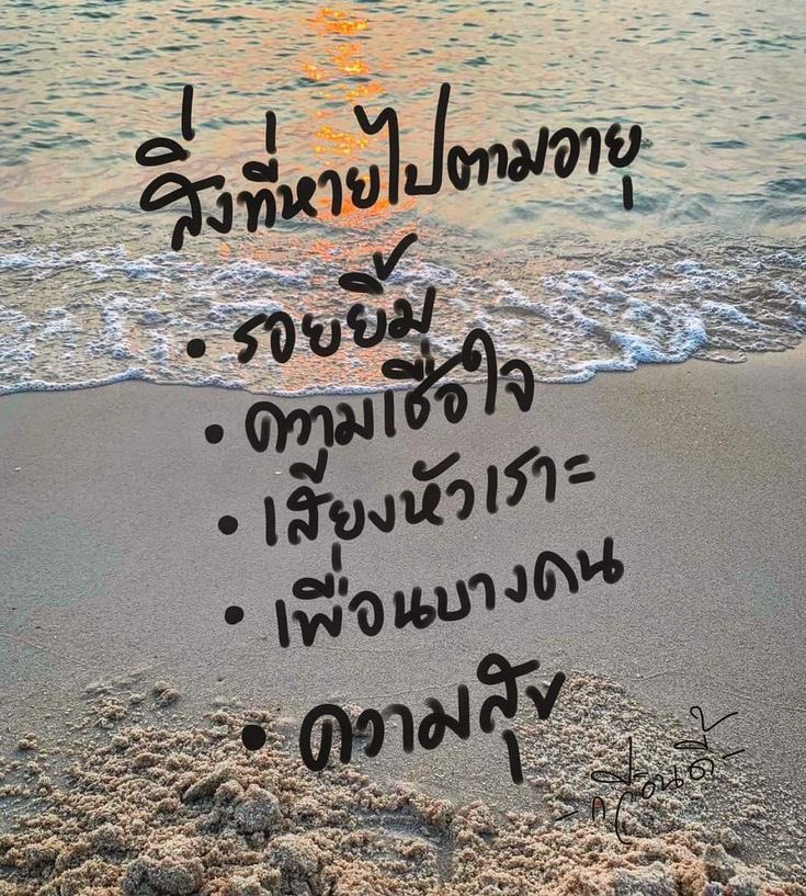 APhusanisa's tweet photo. https://t.co/CQmhshB06X