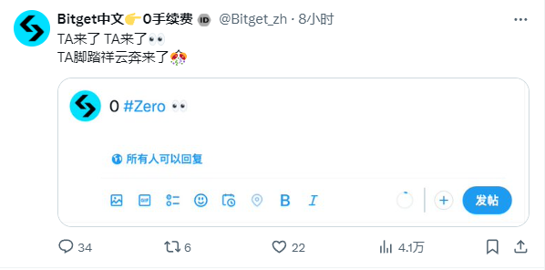 🌱Airdrop Hunter 🪂🐬TermMax tweet media