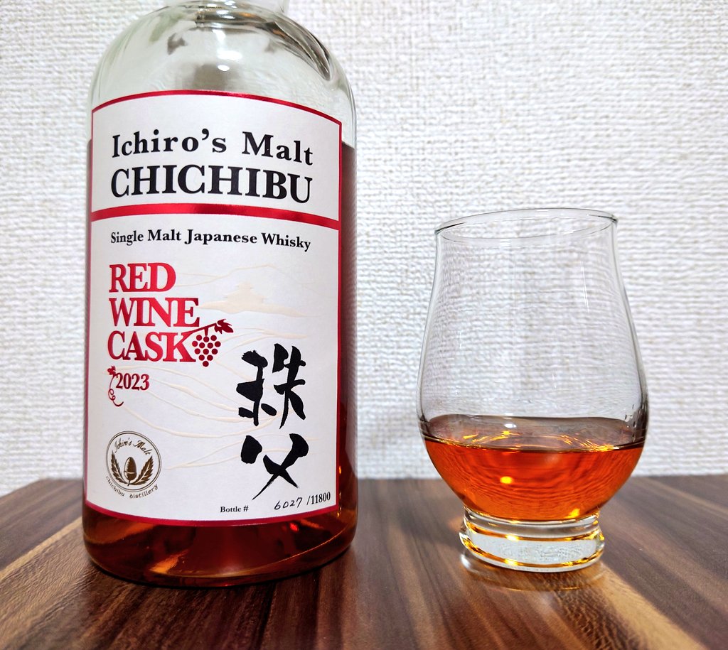 sake_koime's tweet photo. このウイスキーはストレートが一番美味しい！濃厚スイート、ビターさと僅かなスパイス感が心地よい。
#秩父 #イチローズモルト #redwinecask https://t.co/pYzqM1YEJb