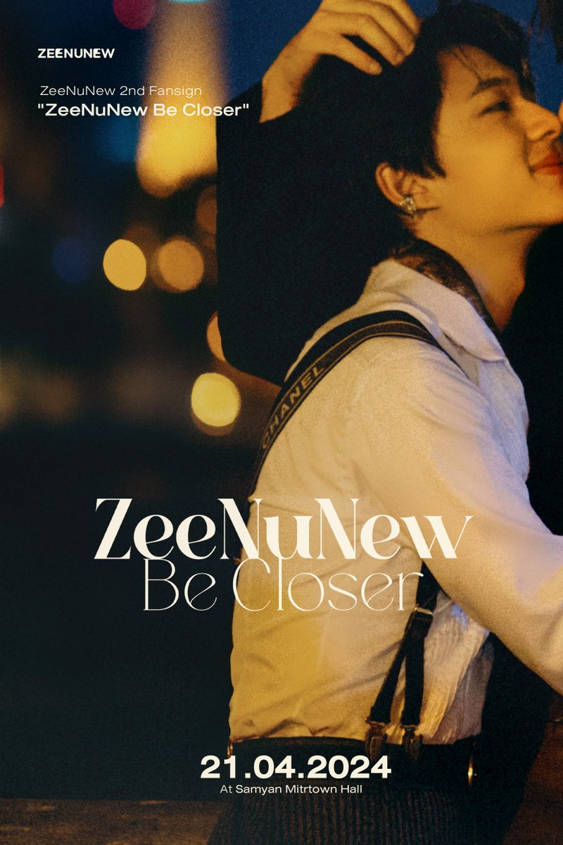 ZeeNuNewBeCloser