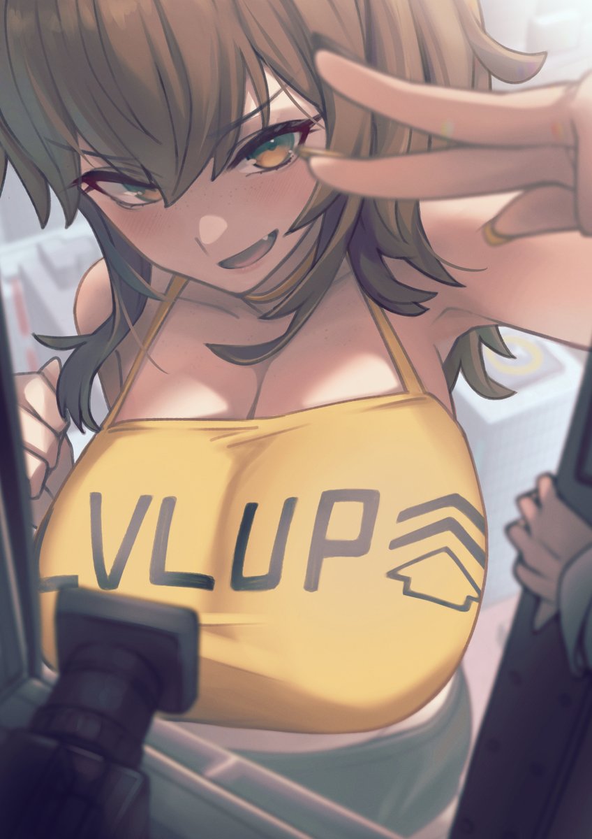 デカskebありがとうございました！